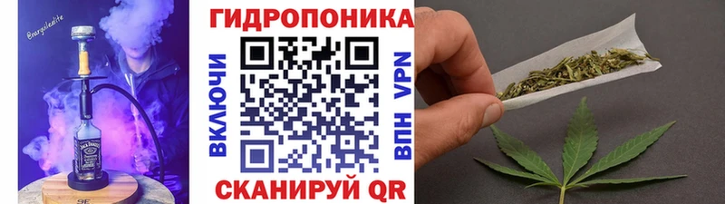 Все наркотики Шадринск МАРИХУАНА Амфетамин COCAIN Гашиш Мефедрон