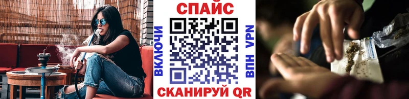 даркнет сайт Шадринск БУТИРАТ буратино