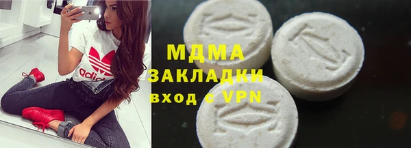 бошки Алексеевка