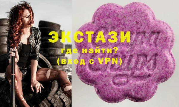 бошки Алексеевка