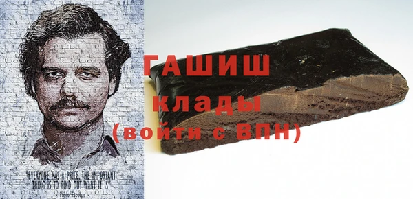 apvp Алзамай