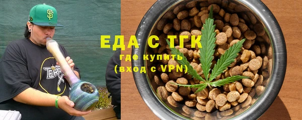 ешки Лихославль