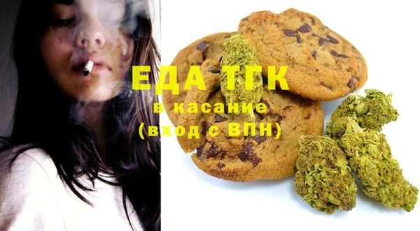СК Липки