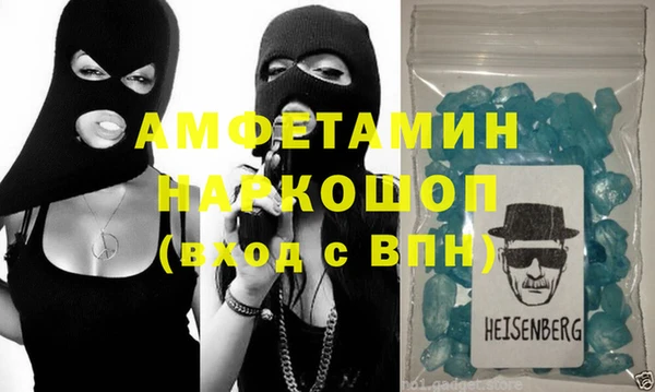 apvp Алзамай