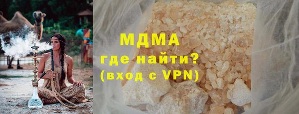apvp Алзамай