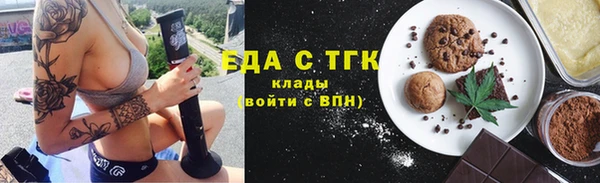 бошки Алексеевка