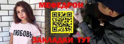 соль курить ск Моздок