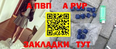 кокаин Можга
