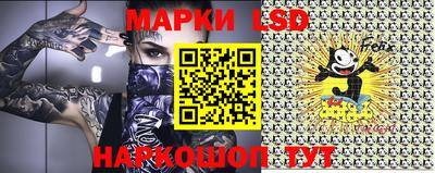 мефедрон мука Можайск