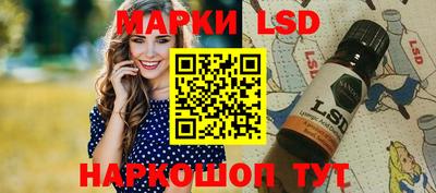 мефедрон мука Можайск