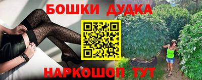 мефедрон мука Можайск