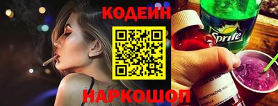 соль курить ск Моздок