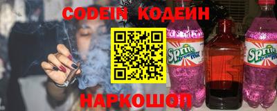 мефедрон мука Можайск