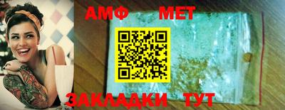 соль курить ск Моздок