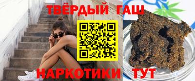 мефедрон мука Можайск