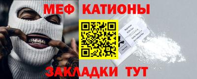 соль курить ск Моздок