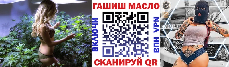 kraken ссылки  Шадринск  Дистиллят ТГК THC oil 